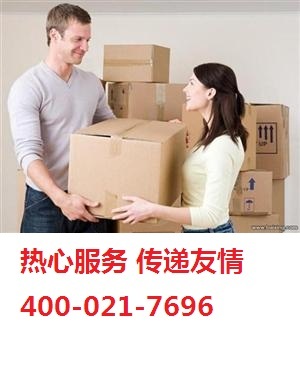 专业高效，诚信为本——上海泉达物流公司的卓越服务与多元咨询服务