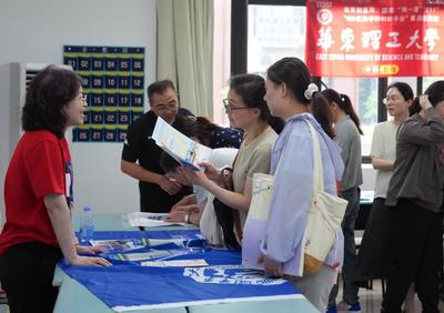 高考志愿填报“上新” 上海考生及家长必读的重要变化