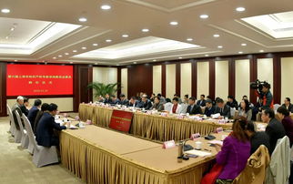 汇聚智慧力量，引领创新发展 2019年上海市知识产权专家咨询会成功举办，22位权威专家受聘